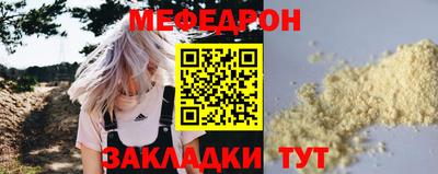 не бодяженный Берёзовский
