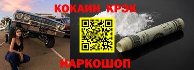 мдпв Беслан