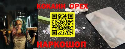 не бодяженный Берёзовский