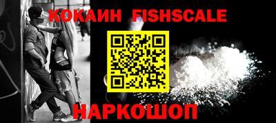 не бодяженный Берёзовский