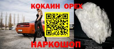 мдпв Беслан