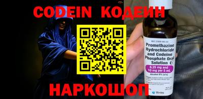 мдпв Беслан