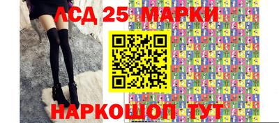 бутик Гусев