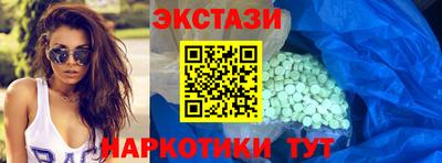 мдпв Беслан