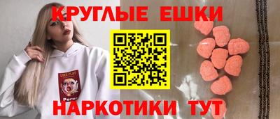 мдпв Беслан