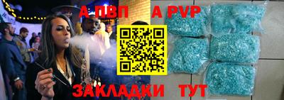 не бодяженный Берёзовский