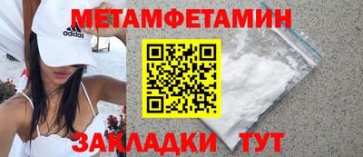 не бодяженный Берёзовский