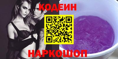 мдпв Беслан