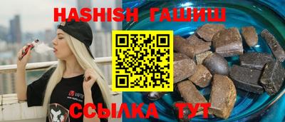 скорость Бийск