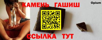 мдпв Беслан