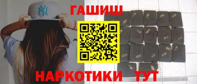 мдпв Беслан