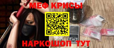 мдпв Беслан