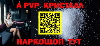 не бодяженный Берёзовский