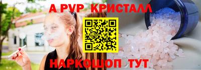 не бодяженный Берёзовский